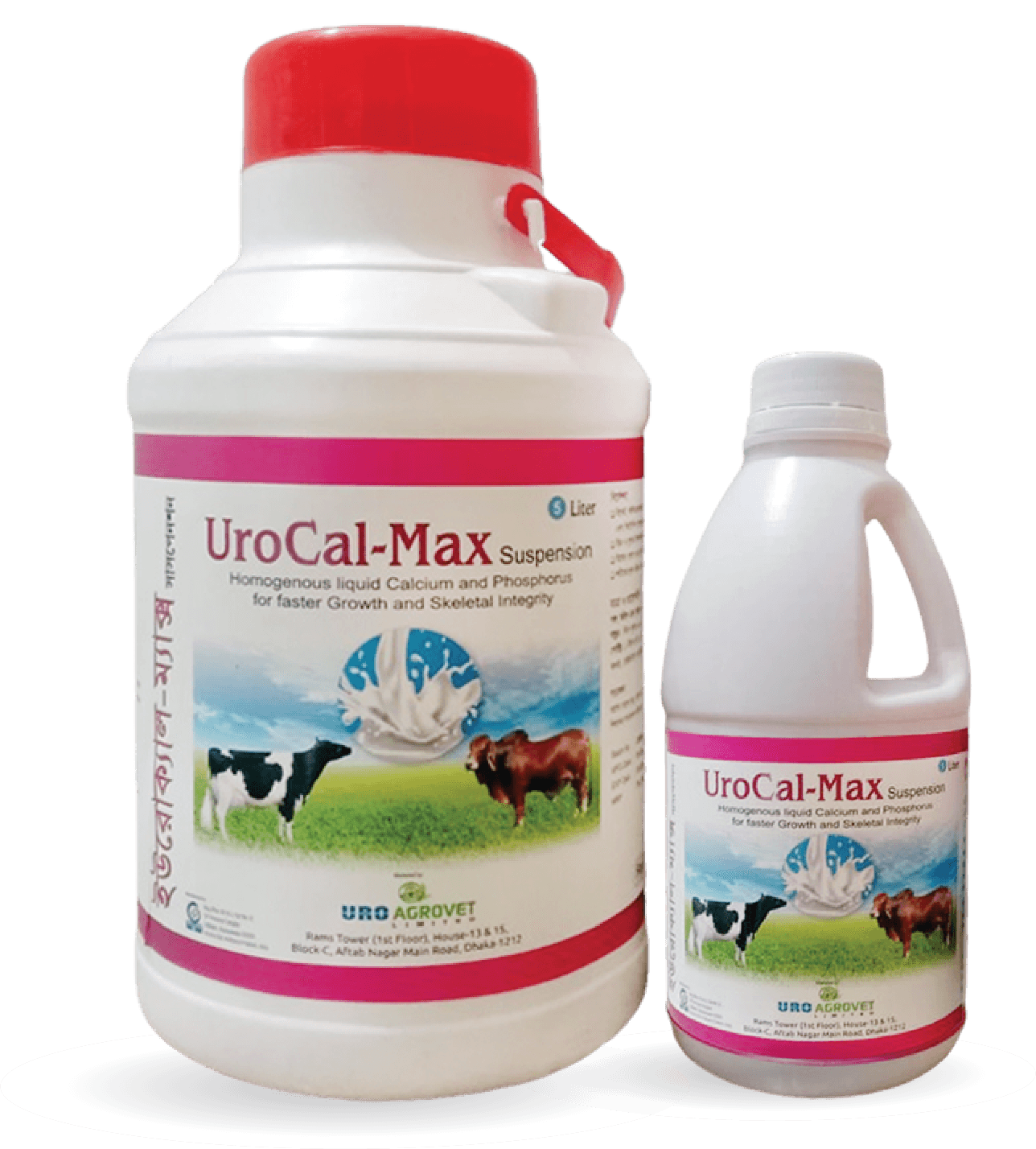 UroCal-Max Suspension